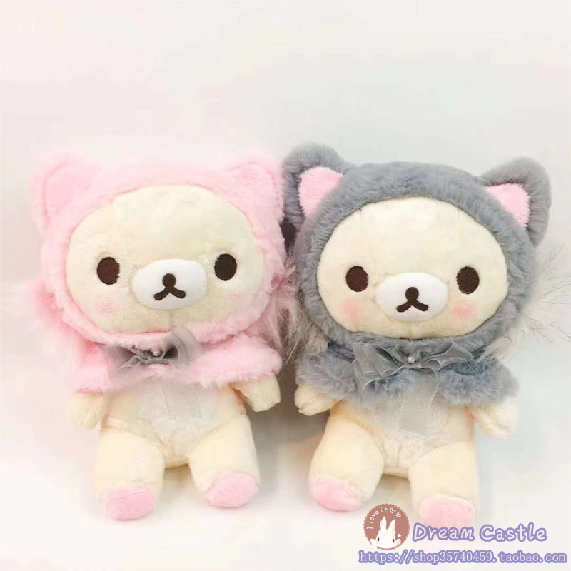 Rilakkuma Korilakkuma niedźwie – Santa Hat Plush recenzja i cena