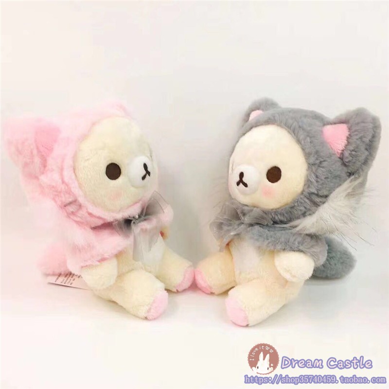 Rilakkuma Korilakkuma niedźwie – Santa Hat Plush recenzja i cena